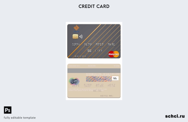 цифровая загрузка шаблона мастер карты Gambia Access Bank